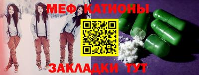 СК Шелехов