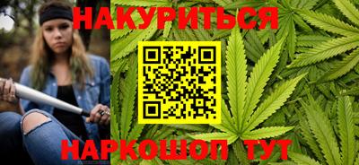 наркотики Шахты