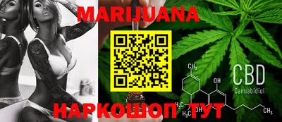 винт Шебекино