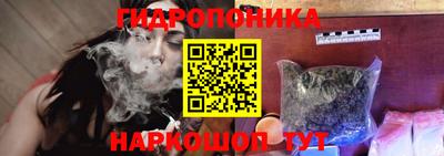 наркотики Шахты