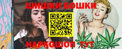 наркотики Шахты