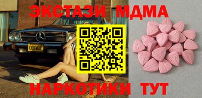 СК Шелехов