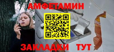 наркотики Шахты