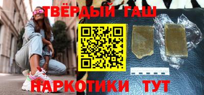 СК Шелехов